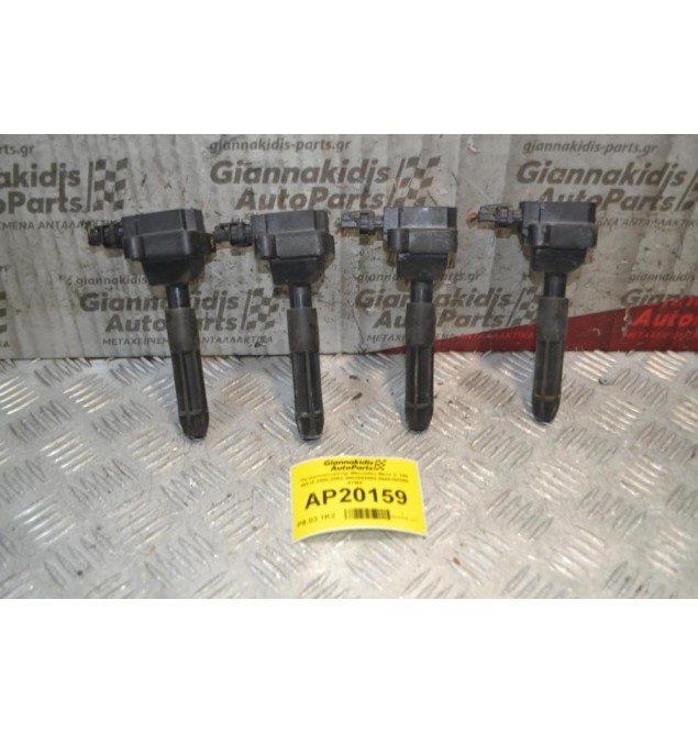 Πολλαπλασιαστής Mercedes-Benz C 200 W203 2001-2008 0001502880 0040100080 4TMX