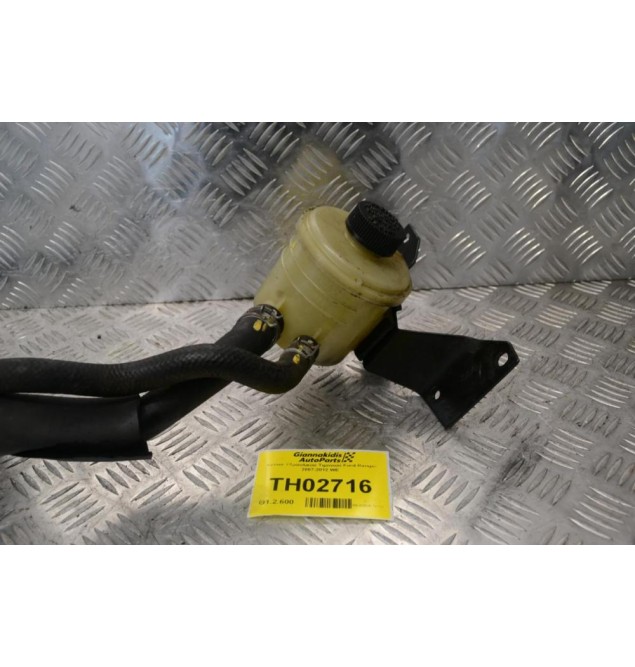 Αντλία Υδραυλικού Τιμονιού Ford Ranger 2007-2012 WE 