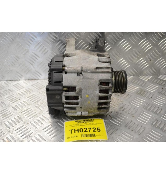 Δυναμό Peugeot 207 - 307 - 308 1.6 HDI 9H01 2005-2015 9665617780 (Citroen)