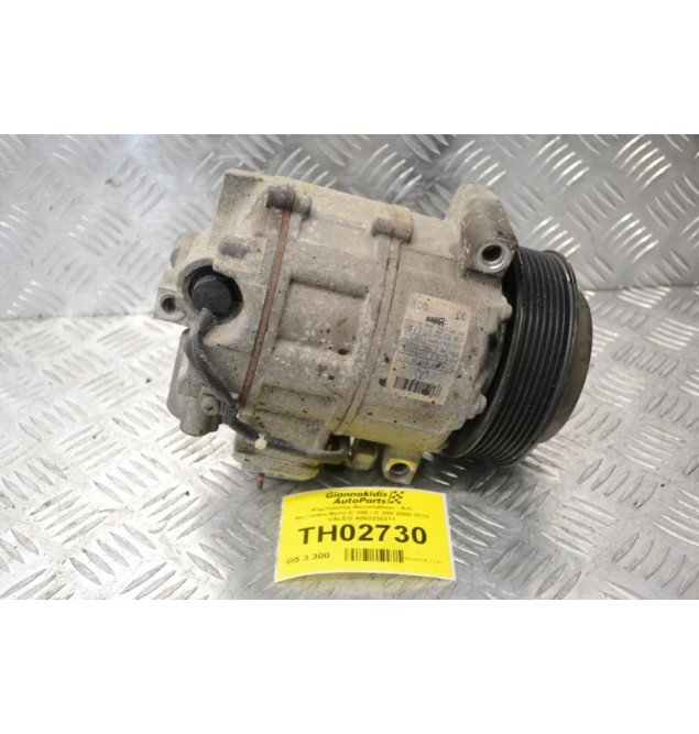 Κομπρεσέρ Aircondition - A/C Mercedes-Benz C 180 / C 200 2000-2014 VALEO A002230311