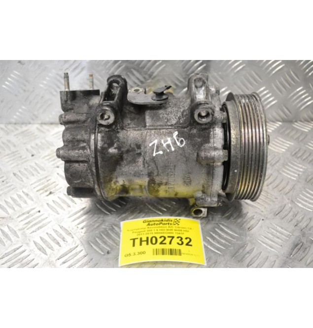 Κομπρεσέρ Aircondition A/C Citroen C4 / Peugeot 308 1.6 HDI 9HR 9H05 HDI 2011-2015 9684432480 1341F