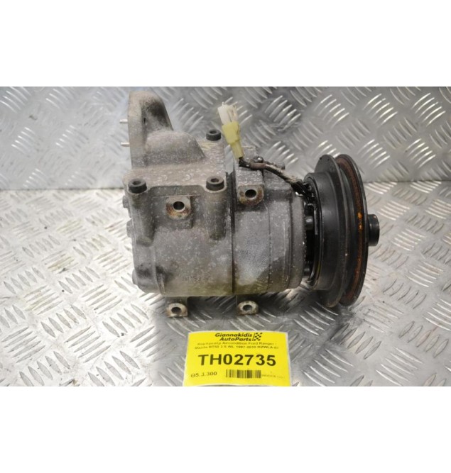Κομπρεσέρ Aircondition Ford Ranger / Mazda BT50 2.5 WL 1997-2010 RZWLA-07
