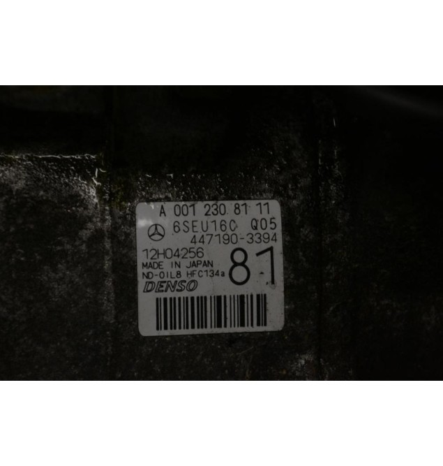 Κομπρεσέρ Aircondition - A/C Mercedes-Benz E-Class  W211 272964 2002-2009 DENSO A0012308111