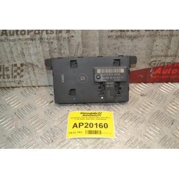 Εγκέφαλος Πόρτας Οδηγού Mercedes-Benz C 200 W203 2001-2008 2038206326