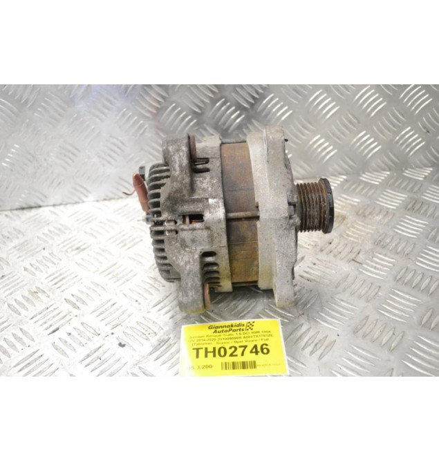 Δυναμό Renault Trafic 1.6 DCI R9M 185A 12V 2014-2020 231009096R A003TX1781ZE (Talisman - Scenic / Opel Vivaro / Fiat Talento)