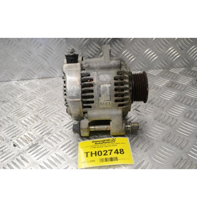 Δυναμό Daihatsu Terios 1.5 3SZ 2005-2010 27060-B1030 104210-8200