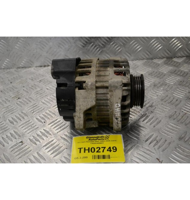 Δυναμό Hyundai Getz 2002-2005 G4HD TA000A55601