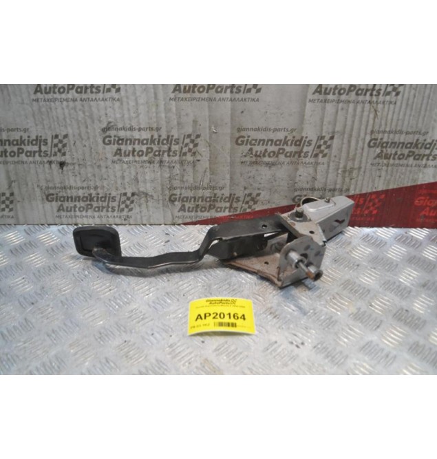Πεντάλ Συμπλέκτη Mazda 6 2002-2008