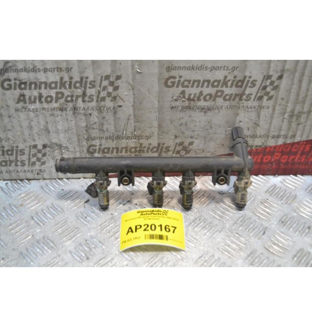 Μπεκιέρα-Φλογέρα Fiat Punto 2002-2006 3219018301 *Δαχτυλίδι Πράσινο