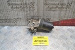 Μοτέρ  Υαλοκαθαριστήρων Εμπρός Opel Astra G 5 pins 1998-2004 0390241182