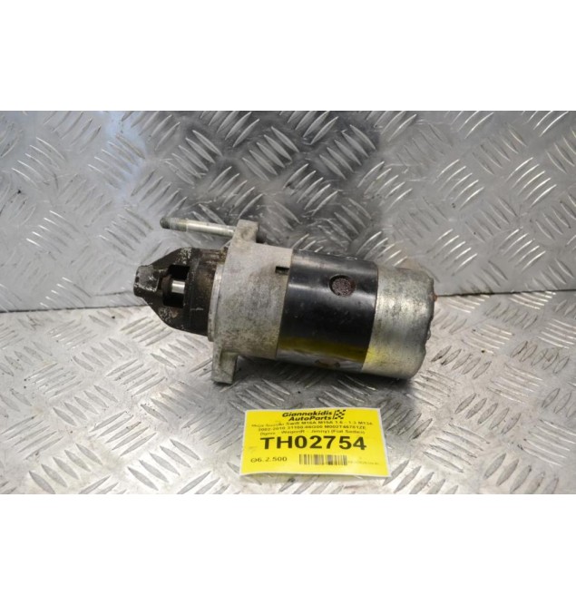 Μίζα Suzuki Swift M16A M15A 1.6 - 1.3 M13A 2002-2010 31100-86G00 M002T46781ZE (Ignis - WagonR - Jimny) (Fiat Sedici)
