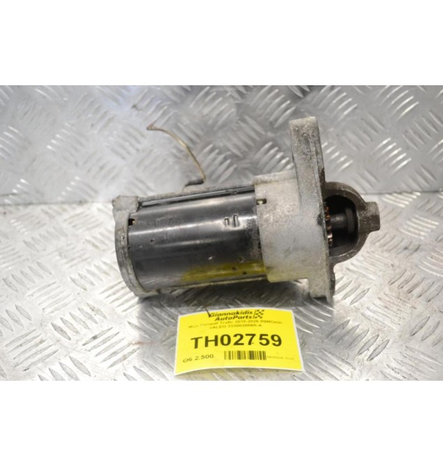 Μίζα Renault Trafic 2015-2026 R9MD450 VALEO 233002889R-A