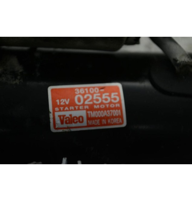 Μίζα Hyundai - Kia 2000-2010 VALEO G4HD 36100-02555 (Getz - Atos - Picanto - I10)