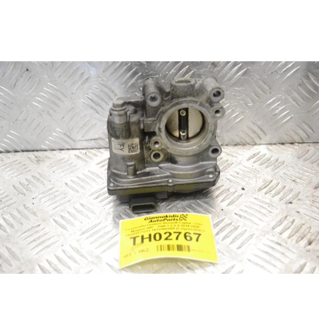 Πεταλούδα Γκαζιού Renault Captur / Clio / Megane H5F - H4B 1.2 0.9 2014-2020 H8201171233 161206038R (Γνήσια) (Dacia Dokker Duster Lodgy logan Sandero / Nissan Micra Qashqai Pulsar)