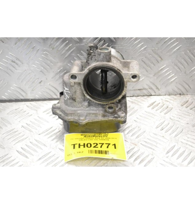 Πεταλούδα Γκαζιού Audi A3 2004-2015 VALEO CAY 03L128063Q