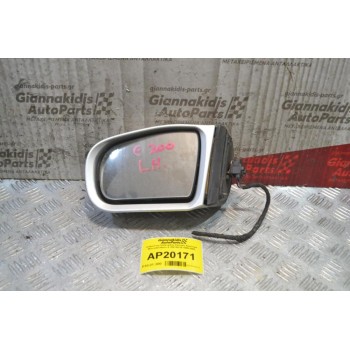 Καθρέπτης Ηλεκτρικός Εμπρός Αριστερά Mercedes-Benz E 200 W210 1999-2002