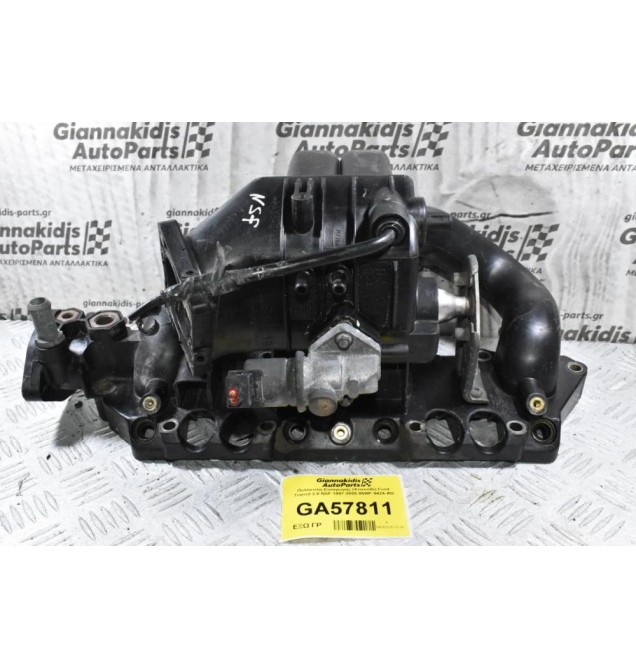 Πολλαπλή Εισαγωγής (Χταπόδι) Ford Transit 2.0 NSF 1997-2005 95WF-9424-AD