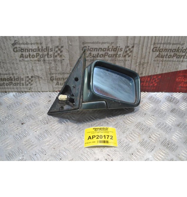 Καθρέπτης Ηλεκτρικός Συνοδηγού Bmw Σειρά 5 Ε34 1988-1995 8181924