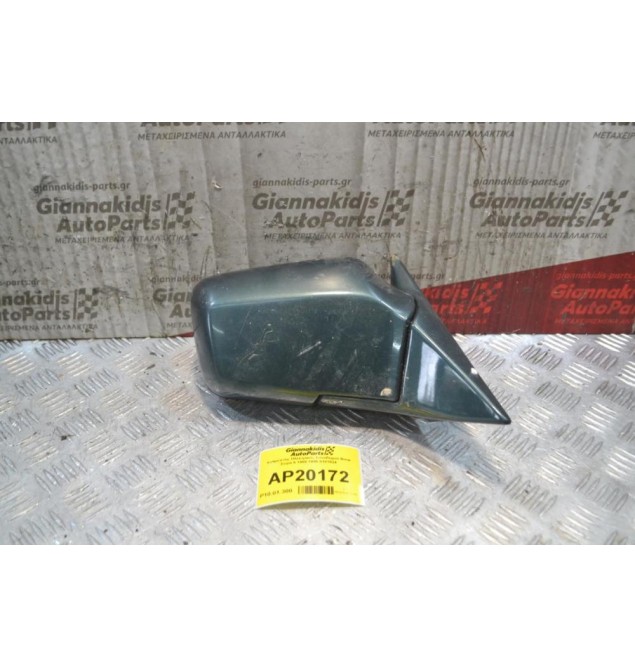 Καθρέπτης Ηλεκτρικός Συνοδηγού Bmw Σειρά 5 Ε34 1988-1995 8181924