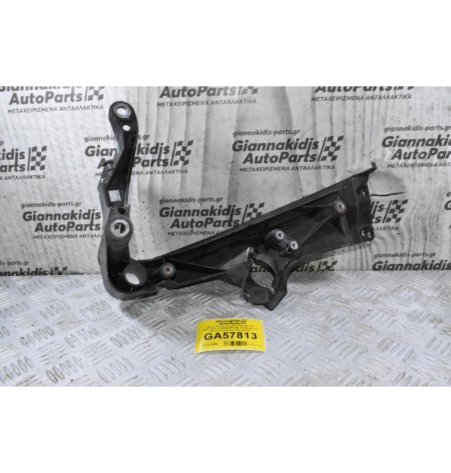 Βάση Φαναριού Δεξιά Audi A5 / S5 2007-2016 8T0805608R (Με Υποδοχη Για Μπέκ Πλυσίματος Φαναριού)