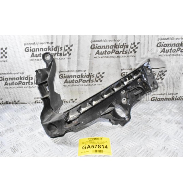 Βάση Φαναριού Αριστερή Audi A5 / S5 2007-2016 8T0805607L (Με Υποδοχη Για Μπέκ Πλυσίματος Φαναριού)