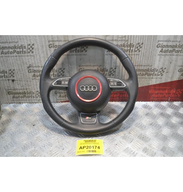 Τιμόνι & Αερόσακος Audi A6 S Line 2010-2020 4G0419091R 8X0880201C