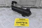 Μπέκ Πλυσίματος Φαναριού Δεξιό Audi A5 / S5 2007-2016 8T0955102 (Γνήσιο)