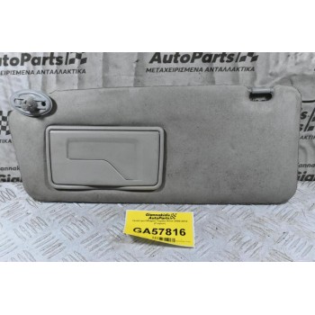 Σκιάστρο Οδηγού Toyota Hilux 2005-2012 (Γνήσιο)