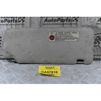 Σκιάστρο Οδηγού Toyota Hilux 2005-2012 (Γνήσιο)