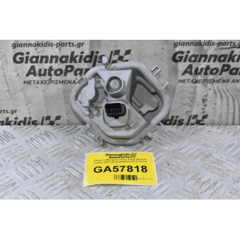 Πλακέτα Φαναριού Πίσω Δεξιά Renault Captur 2013-2019 265502731R (Γνήσιο)