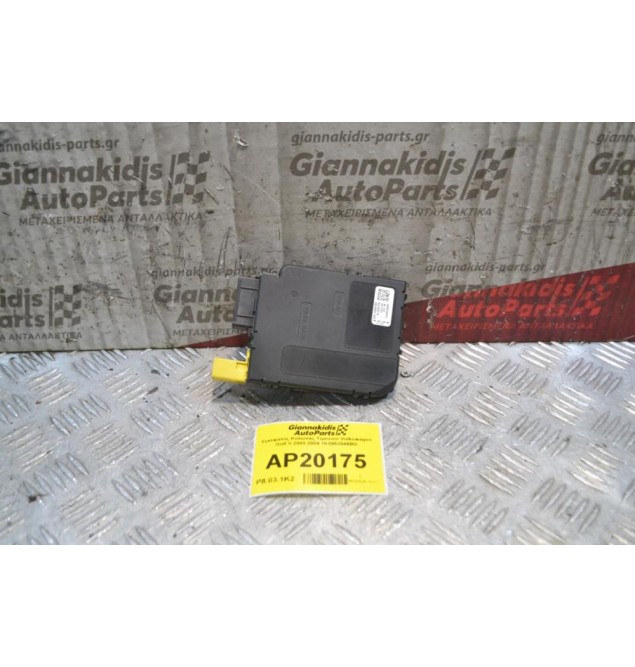 Εγκέφαλος Κολώνας Τιμονιού Volkswagen Golf V 2003-2009 1K0953549BG