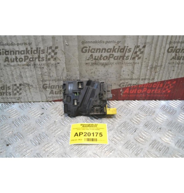 Εγκέφαλος Κολώνας Τιμονιού Volkswagen Golf V 2003-2009 1K0953549BG