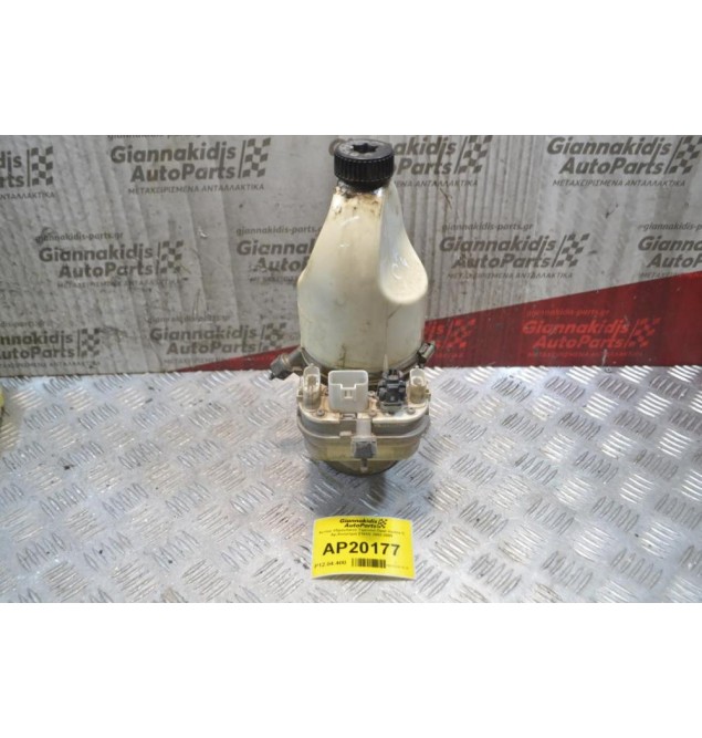 Αντλία Υδραυλικού Τιμονιού Opel Vectra C Αρ.Κινητήρα Z18XE 2002-2009