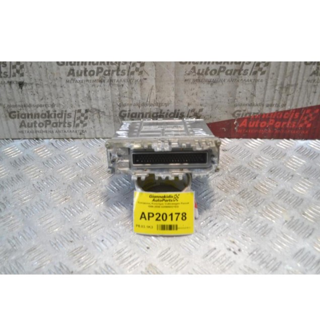 Εγκέφαλος Κινητήρα Volkswagen Passat 1996-2000 028906021EG