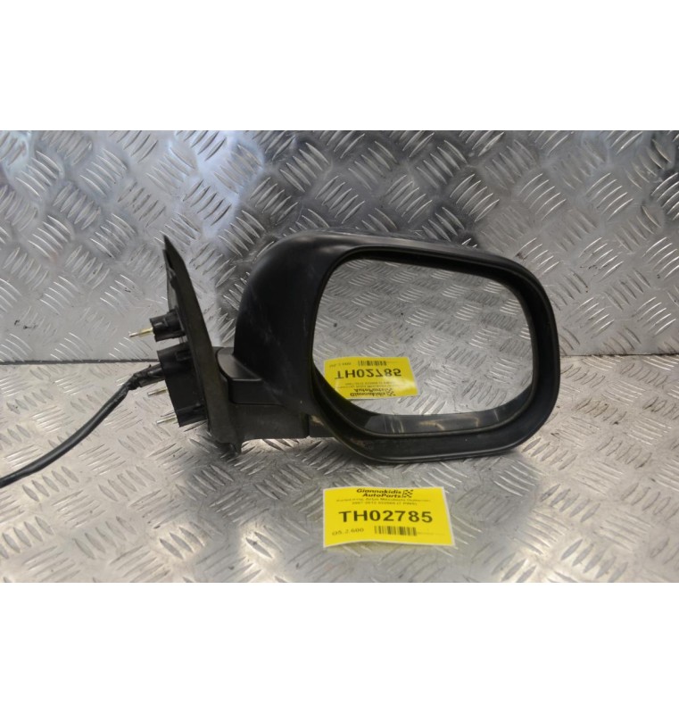 Καθρέπτης Δεξιά Mitsubishi Outlander 2007-2012 022588 (7 PINS)