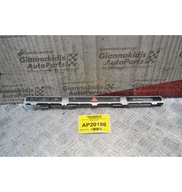 Διακόπτες Ταμπλό Audi A8 2008-2011 4E1927137ED