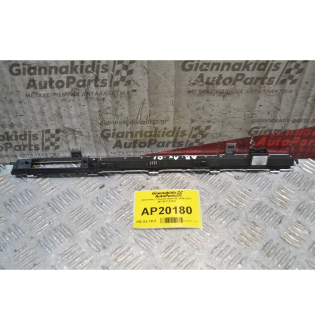 Διακόπτες Ταμπλό Audi A8 2008-2011 4E1927137ED