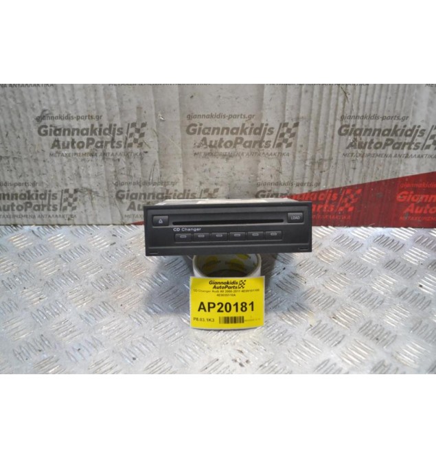CD Changer Audi A8 2008-2011 4E0910110E 4E0035110A