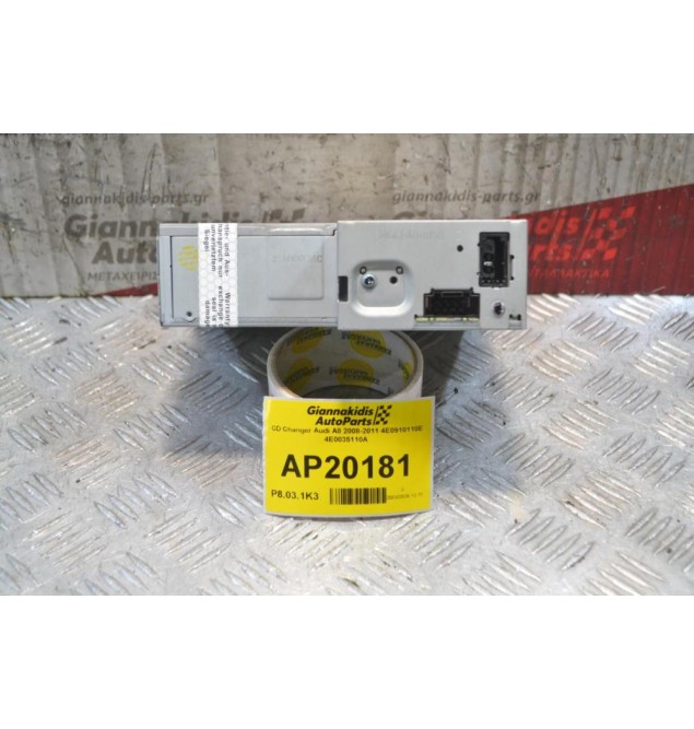 CD Changer Audi A8 2008-2011 4E0910110E 4E0035110A