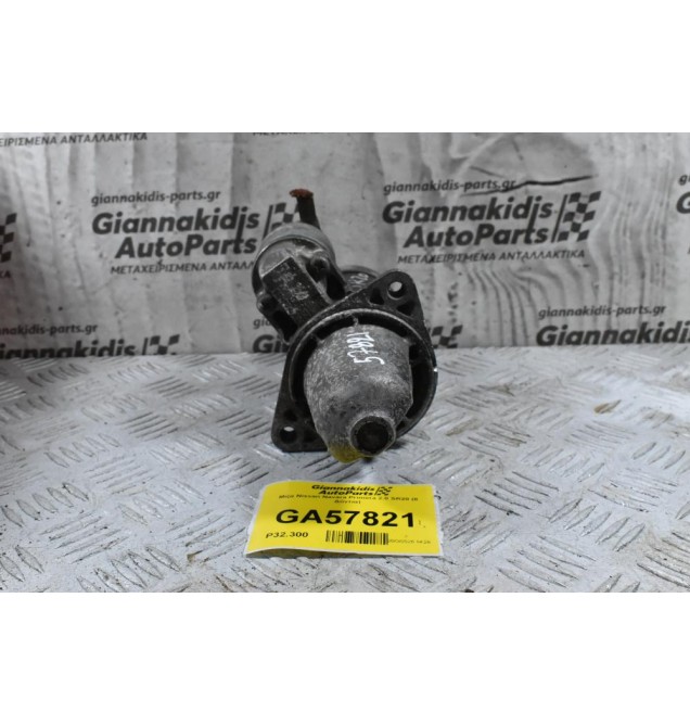 Μίζα Nissan Navara Primera 2.0 SR20 (8 Δόντια)