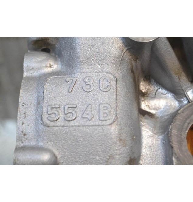 Καπάκι Μηχανής (Κεφαλάρι) Nissan Primeram Αρ.Κινητήρα GA16 1998-2001 73C *20/3 Πρεσαρισμένο