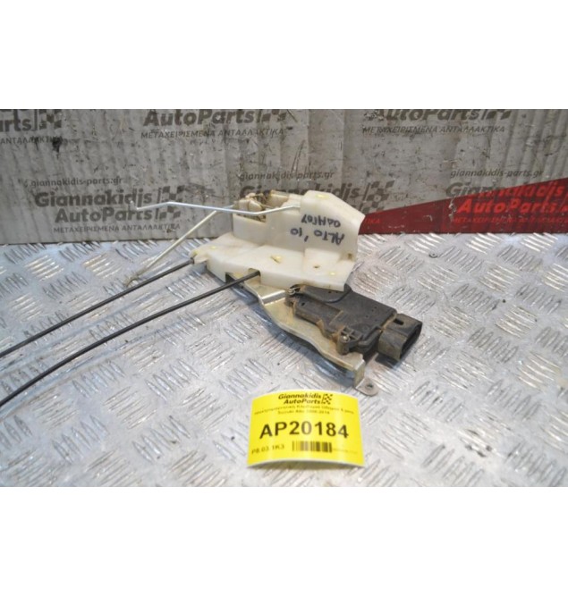 Ηλεκτρομαγνητική Κλειδαριά Οδηγού 5 pins Suzuki Alto 2008-2014