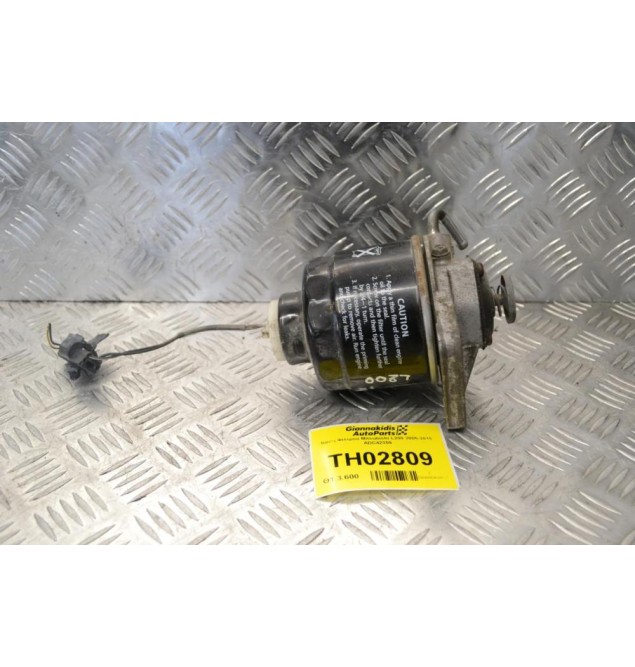 Βάση Φίλτρου Mitsubishi L200 2005-2015 ADC42359