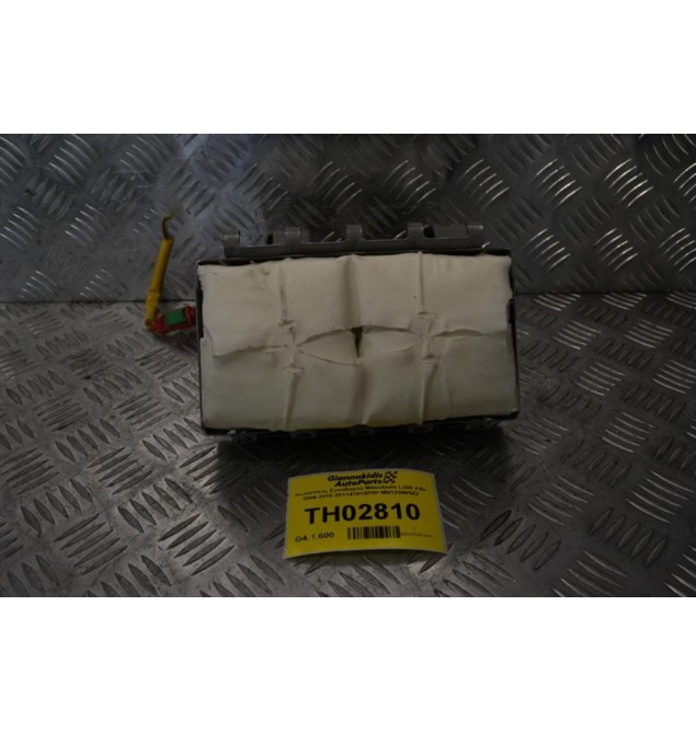 Αερόσακος Συνοδηγού Mitsubishi L200 KB4 2006-2015 Z01147815P3P MN123965ZZ