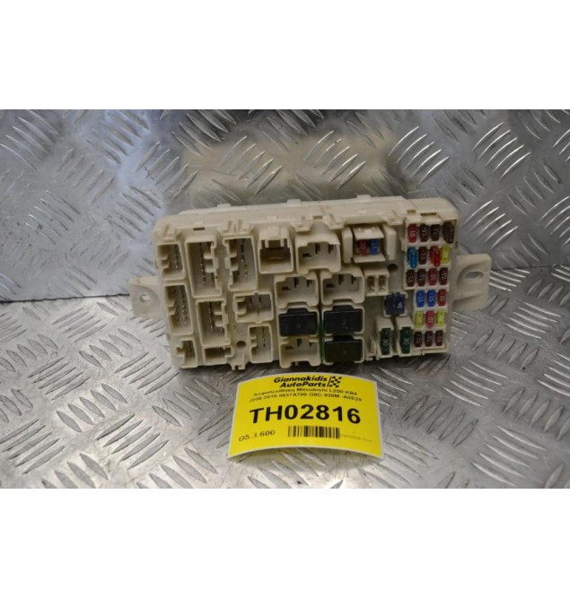 Ασφαλειοθήκη Mitsubishi L200 KB4 2005-2015 8637A780 G8C-930M -A0E29