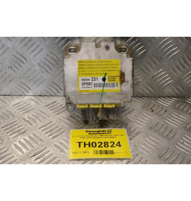 Εγκέφαλος Αερόσακων Mitsubishi L200 KB4 2006-2015 8635A231 W2T64974