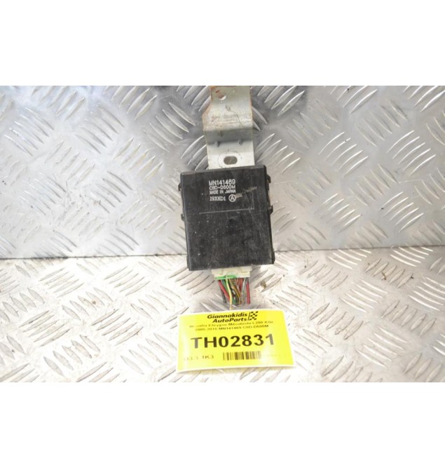 Μονάδα Ελέγχου Mitsubishi L200 KB4 2005-2010 MN141469 C8D-D500M