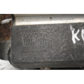 Πλακέτα - Εγκέφαλος Μπεκ Toyota Hiace 2KD / 2AD / 1KD D4D 2001-2010 DENSO 89871-71010