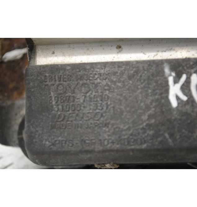 Πλακέτα - Εγκέφαλος Μπεκ Toyota Hiace 2KD / 2AD / 1KD D4D 2001-2010 DENSO 89871-71010