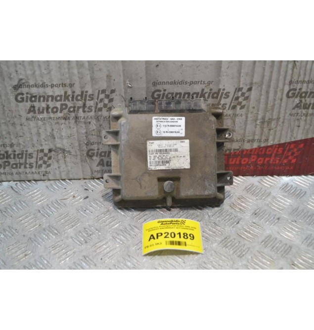Εγκέφαλος Κινητήρα Fiat Doblo 2006-2009 55204203 6A03B000A7 0811200502050